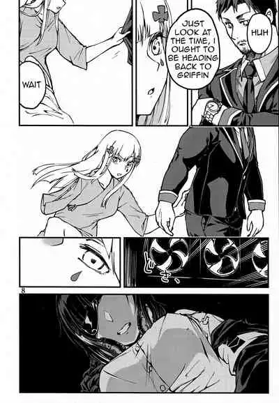 Tsuyoku Dakishimete | Please Hold Me Tight