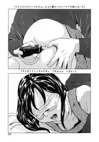 [Hayashibara Hikari] Shoukoujo 3 ~Lolita Girls Collection~