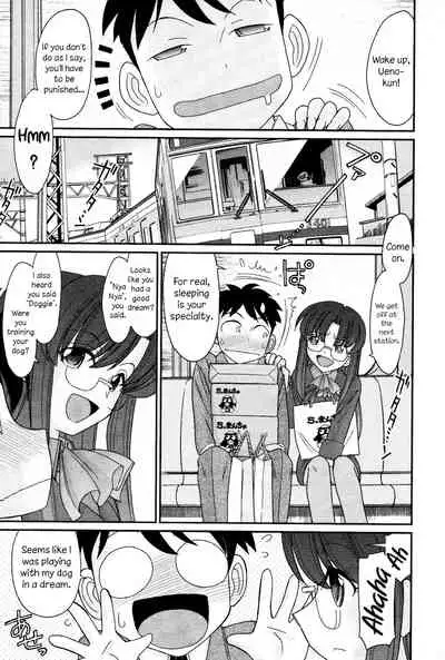 [Charlie Nishinaka] Cheers! 13 [English] {HMC Translation}