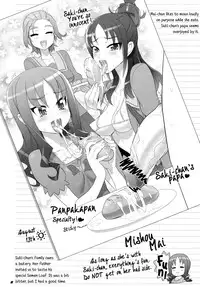 (C80) [Digital Accel Works (INAZUMA)] INAZUMA Jiyuu Kenkyuu | INAZUMA Research Project (PreCure) [English] {5 a.m.}