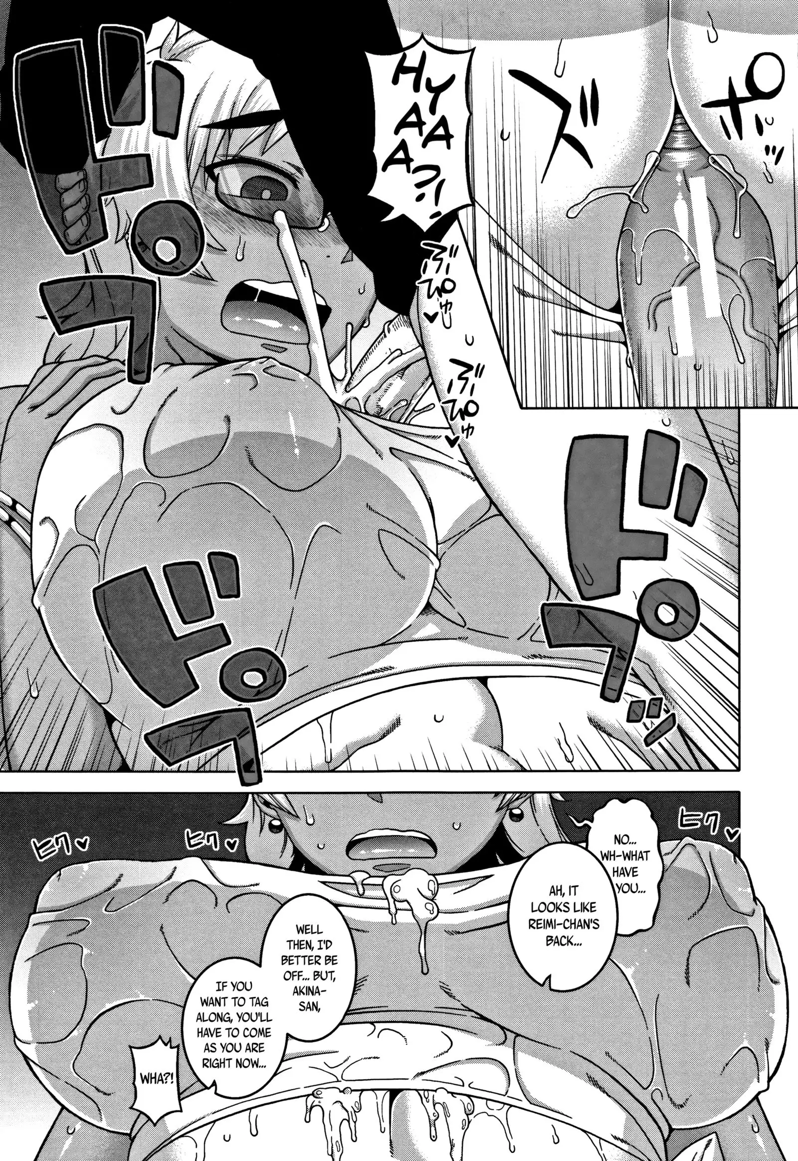 Hitozuma A-san to Musuko no Yuujin N-kun - Married wife A and son's friend N-kun Ch. 1-4