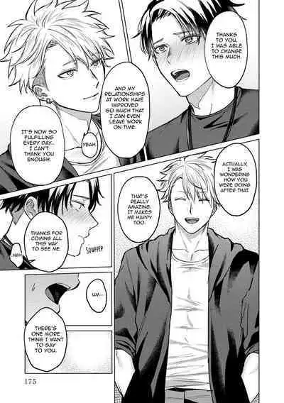 Yumemiru Choukyoushi no Risou no Goshujin-sama | The Dreaming Trainer's Ideal Master