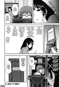 [Yasohachi Ryo] Titty Temptation Games Ch. 1-11 [English] {Tadanohito}