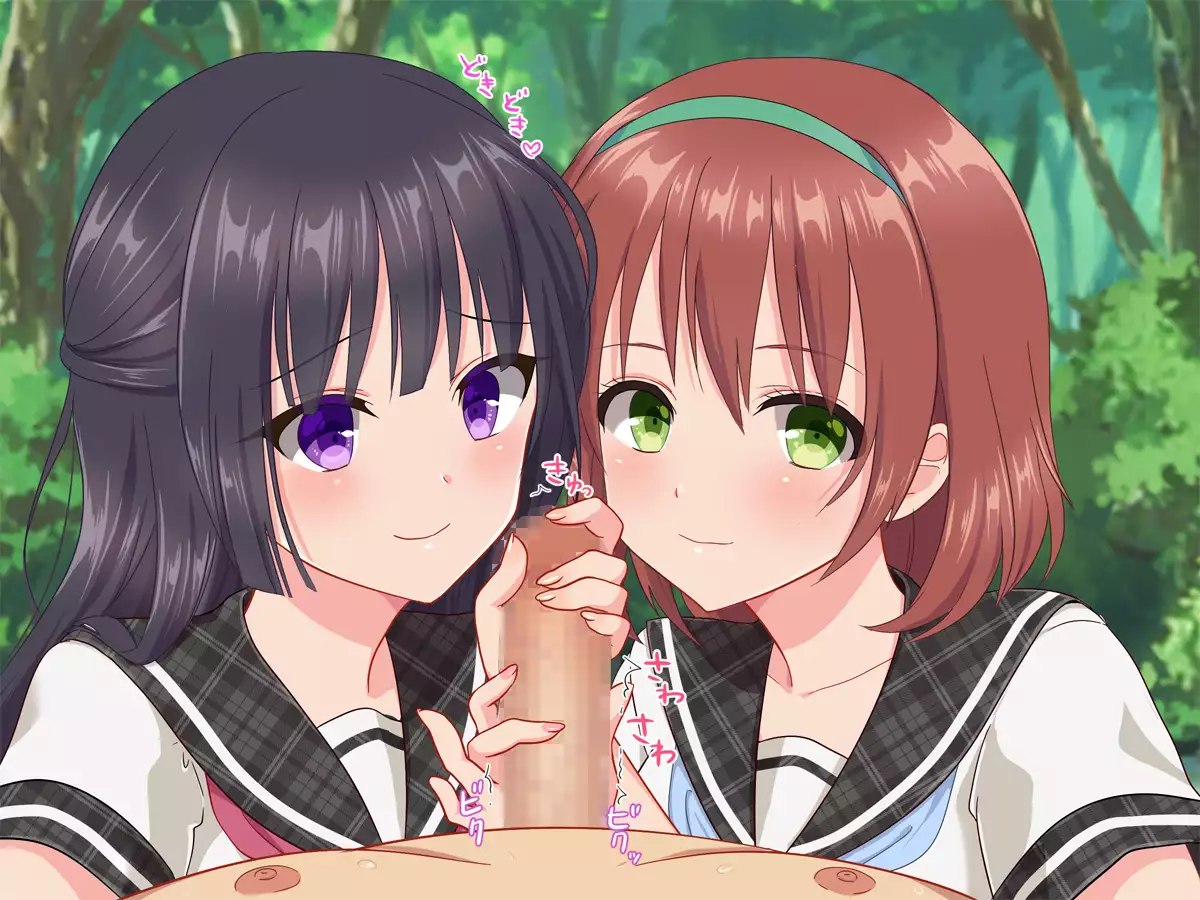 Ojisan, ikasete ageru ♪