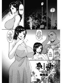 [Bai Asuka] Youbo | Impregnated Mother Ch. 1-13 [English] [N04h]