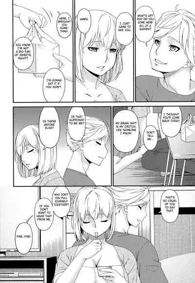 [Bai Asuka] Madoromi Toromi [English] [Fated Circle]