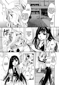 [Itou Ei] Koi no Namida to Ai no Mitsu | The Tears of Love and Love Juice Ch. 1-3, 6, 8-10 [English]