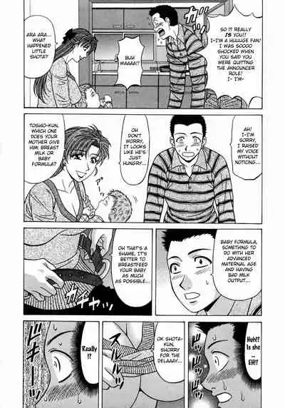 [Ozaki Akira] Kochira Momoiro Company Vol. 1 Ch. 1-5 [English]