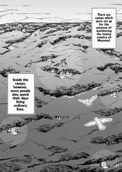 Chikara Aru Succubus wa Seiyoku o Mitashitai dake. 4