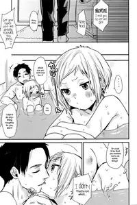 [Naito Loveca] Amaete Ii yo (Juicy No. 14 2016-07) [English] {NecroManCr}