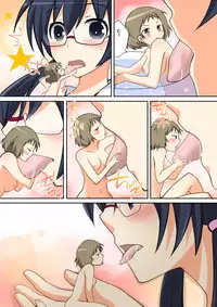 [I-Raf-you (Various)] Microne Magazine Vol. 18 [Digital]