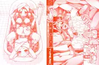 [TYPE.90] ONE★MOE Ch.1-2 [English] =amailittlething=