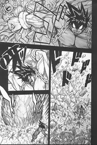 [Jam Ouji] BAD SLAMMERS 1