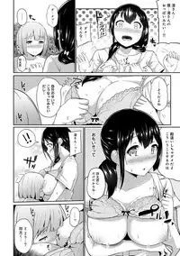 [Yuna] Binbin ni Naru Tsubo Oshichatta!? ~Toshishita Otokonoko no "Are" de Gyaku Massage~ Ch. 1-3