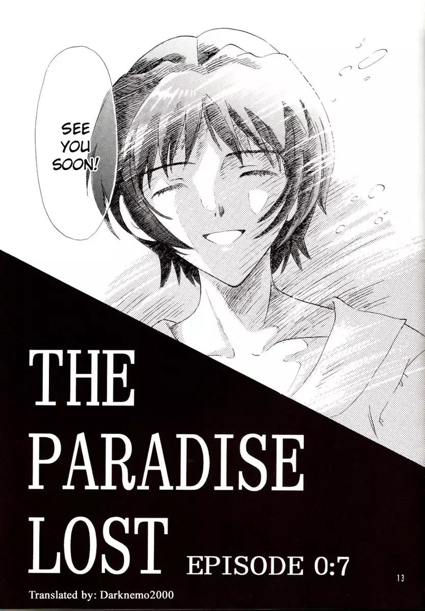 Paradise Lost 07