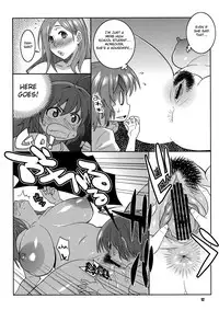 (C80) [TETRODOTOXIN (Nise Kurosaki)] When a School Boy Does it with Okusan (Okusan) [English] {doujin-moe}