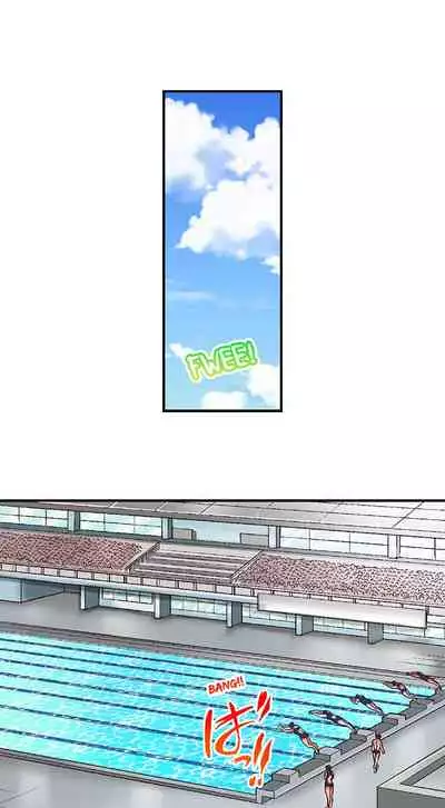 Athlete's Strong Sex Drive Ch. 1 - 6