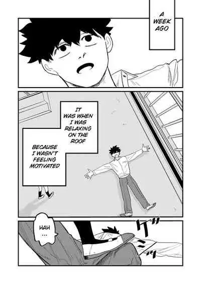 Maso Gari Nishino-san | Masochist Hunter Nishino