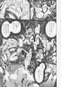 COMIC Unreal 2016-06 Vol. 61