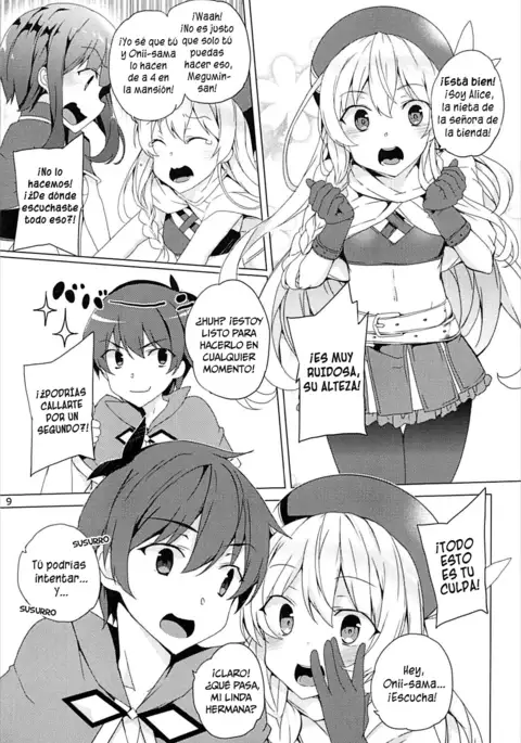 Sore Ike! Megumin Touzokudan | Over There! Megumin's Thief Group