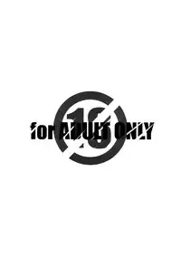 (C91) [MARUARAI (Arai Kazuki)] Yarinokoshi 2 (Dagashi Kashi)