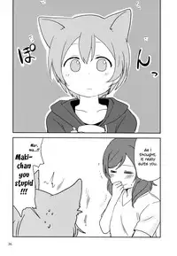 (C90) [Kurocan, Toramadara. (Itsuki Kuro, Ryuuga Ookami)] Dokodemo Issho (Love Live!) [English] [WindyFall Scanlations]