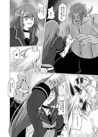 [Kurodama-ya (Akadama)] Otogi no Sekai (Ookami-san to Shichinin no Nakama tachi) [Digital]