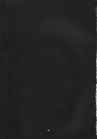 (C72) [Z-Tabukuroneco-House (Gyonikun)] TO-LOVE-L2!! (To LOVE-Ru)