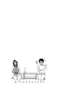 [Tatsunami Youtoku] Milk Teacher