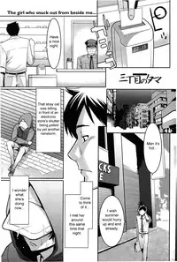 [Mikami Cannon] Mecha Mucha H (ch 1-3, 5-7) + misc [ENG]