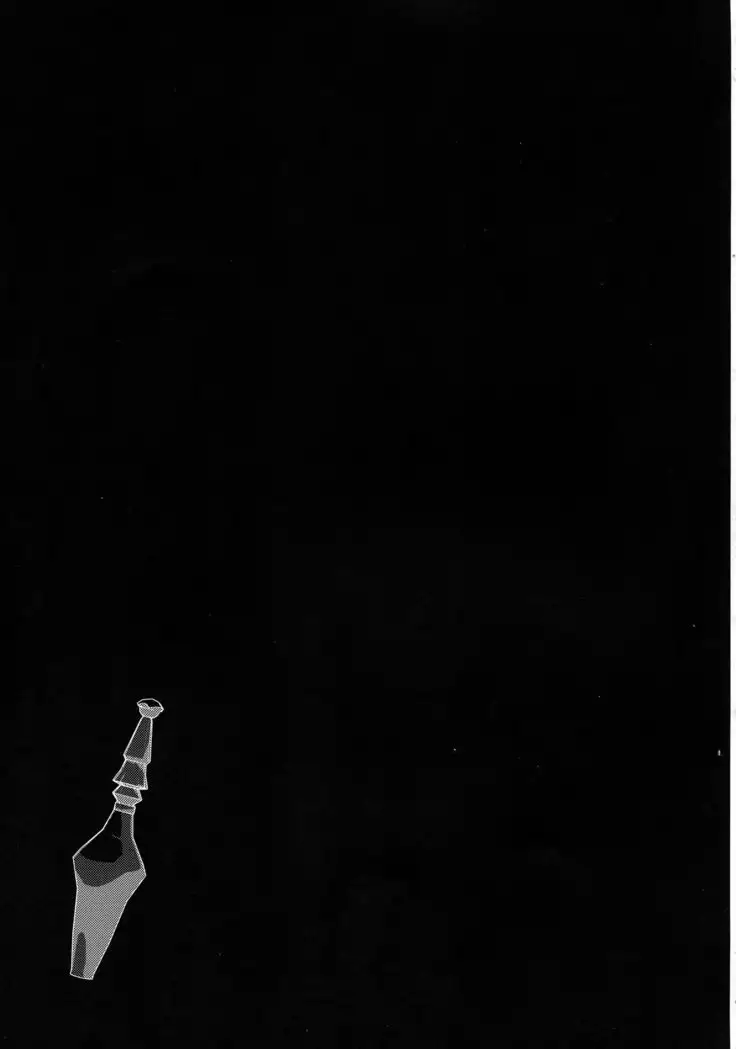 Tama-ya Konosuba Soushuuhen 1