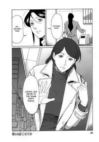 [Takasugi Kou] Ingi no Hate 2 Ch. 1-3 [English] [desudesu]