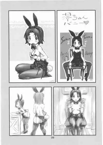 [Ganso Sonodaya (Hamahara Yoshio, Souma Tatsuya)] Garupan no Heart dattari Soft dattari Iroiro Egaita Mono o Atsumeta Hon! (Girls und Panzer)