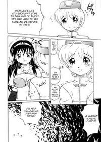 (C63) [KitKaters (Takaoka Motofumi)] Ojou-san Maji desu ka? (Ragnarok Online) [English] [Caek]