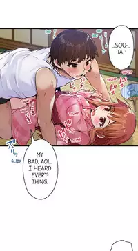 [Toyo] Traditional Job of Washing Girls' Body (Ch.7 - 17)[English][Ongoing]
