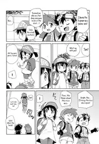 (C87) [EX35 (Kamaboko RED)] Kondo no Race mo Zettai Katte yo ne (Bakusou Kyoudai Lets & Go!!) [English] =LWB=