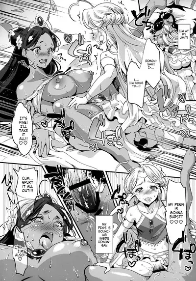 Futanari Senya Ichiya | Futanari One Thousand and One Nights