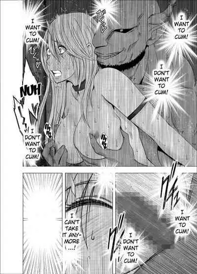 Shin Taimashi Kaguya 5