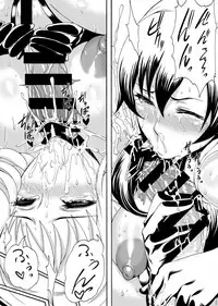 [remora works] FUTACOLO CO -WITCH TRIALS- feat. Karasu VOL. 004