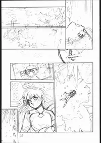 (C70) [AXZ (BREN303)] Pure stone (Red Photon Zillion) [Textless]