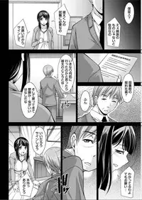 Action Pizazz DX 2015-06 [Digital]