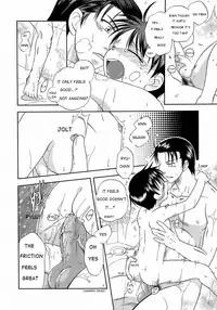 [Mikami Hokuto] White Drop [English] [WarDance]