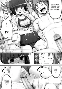 [Namonashi] Ken yori Tsuyoshi - Mightier Than The Sword. [English] [biribiri]