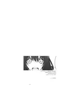 (C84) [Angyadow (Shikei)] Rei Ao Soushuuhen (The Legend of Heroes: Zero no Kiseki, The Legend of Heroes: Ao no Kiseki)