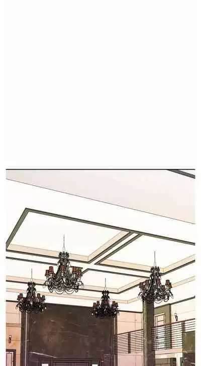 HERO MANAGER Ch. 1-16