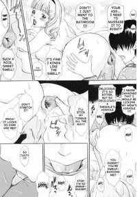[The Amanoja9] A Shemale Incest Story Arc [English] [Rewrite] [Decensored]