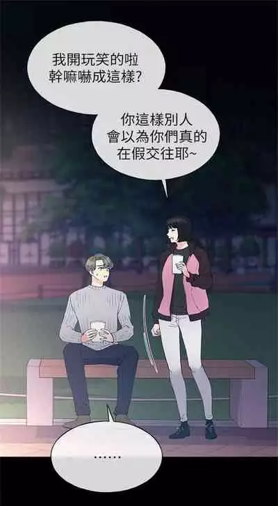 (周5)重考生 1-47 中文翻译(更新中)