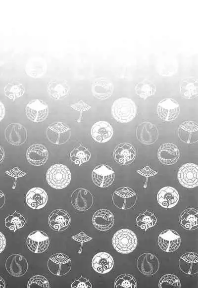 (SUPER28) [Akaeboshi (Binto, Kanzaki Yuzu)] Shounen Tentakuru