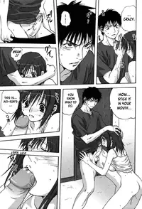 [Mitarashi Kousei] Uchi no Okaa-san - Mother of Our Homes Ch. 1-4 [English]