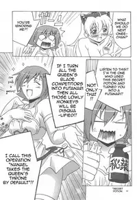 [Goridou (Maunten gori)] Futa eripurei | Playing with Futa Eri (Queen's Blade) [English]